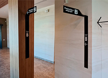 Направляющие таблички для гостинично-оздоровительного комплекса "Святой шарбель" 16.08.2023
