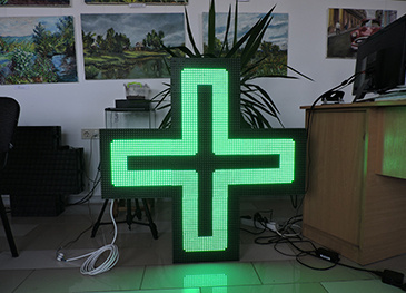 Аптечный крест с LED (лед) светодиодами