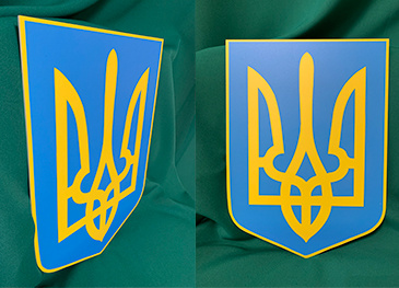 Герб Украины по композиту, изготовление логотипов