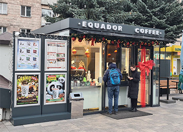 Вывески и таблички из меню для мобильной кофейни Ecuador