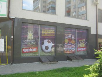 Перфорована плівка, one way vision