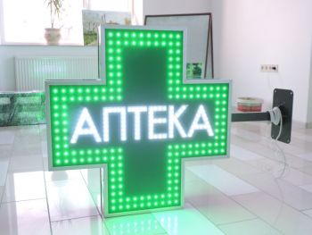 Хрест аптечний світлодіодний