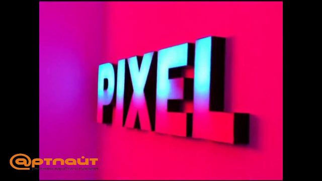 Объемные светодинамические RGB буквы SMART