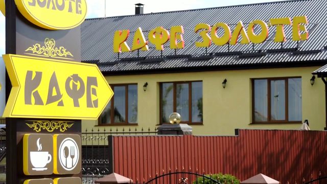 Виготовлення дахової установки та рекламної стели для кафе